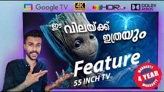 Impex 55 inch Android TV Review in Malayalam  Best Budget Google TV  4K UHD HDR Smart LED TV [upl. by Nosnev]