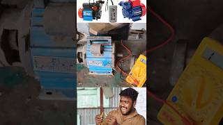 Water motor service full explain  welding motor watermotor [upl. by Assilrac33]