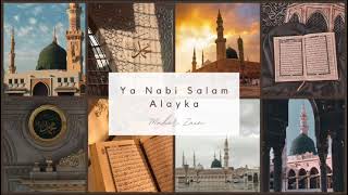 Ya Nabi Salam Alayka  Maher Zain  Nasheed  No music  Acapella version [upl. by Gujral]