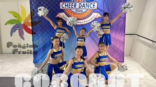 2024 JCDA北海道予選大会ショータイム部門出場 【新さっぽろチアダンスチームPassion Fruits COCONUT】 [upl. by Mot]