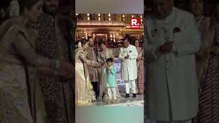 Mukesh Ambanis Grandson Prithvi Greets Guests At AnantRadhikas Wedding Celebrations [upl. by Parfitt]