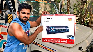 Sony DSX416BT Bluetooth car stereo unboxing In Telugu sudha [upl. by Barta]