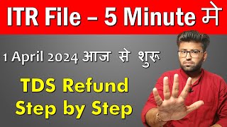 ITR Filing Online 202324  Income Tax Return Filing 202324  IT Return Filing 202324 [upl. by Sacha482]