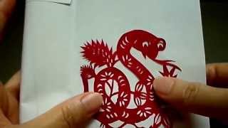 Chinese zodiac papercutting [upl. by Crabb]