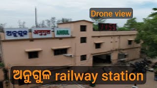 Angul railway station redevelopment work under Amrit Bharat yojana [upl. by Anertac]