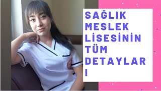 SAĞLIK MESLEK LİSESİNE GEÇMEDEN ÖNCE KESİNLİKLE İZLE [upl. by Ataymik]