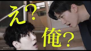 2PMのジュノが一人二役？！映画『薔薇とチューリップ』予告編 [upl. by Ybbor]