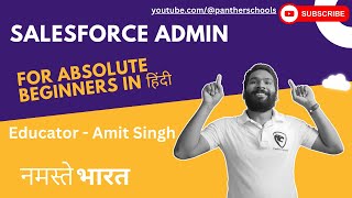 DAY1 Introduction to salesforce amp trailhead in Hindi with sfdcpanther pantherschools sfdc [upl. by Ecaj970]