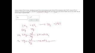 CHE106ALEKSMODULE4limitingreagent3 [upl. by Ramu]