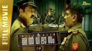 SHAURYAWAAN Melvilasom  New Hindi Dubbed Full Movie  Suresh Gopi Parthiban Ashokan  Full HD [upl. by Sarat]