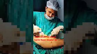 Tum kiya kuch hogya after finished operation stitching time viralvideo nursingbsc hospital ⭐ [upl. by Sherourd798]