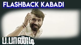 Pa Paandi  Flashback Kabadi Scene  Dhanush  Rajkiran  Sean Roldan [upl. by Klug]