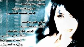 اجمل اغاني الخليجيه اغاني حب اغاني غرام اغاني عشاق ريمكس خليجي اغاني منوعه حب [upl. by Hayilaa]