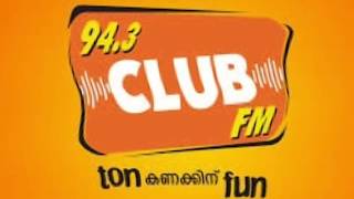 Club FM 943  Theme Song 2019  Mazhayathum Veyilathum  HQ Audio [upl. by Oiramed]