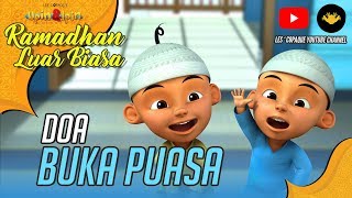 Upin amp Ipin  Doa Buka Puasa HD [upl. by Forras595]