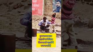 Hunar ka tamasha 😱 inspirationalquotes motivation trending rap garib sad skt uspe today 🤧🤮 [upl. by Airretnahs]