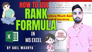 How to Calculate Rank in MS Excel  Rank Formula in Excel [upl. by Akenom821]