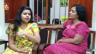 Aliyan VS Aliyan  Comedy Serial by Amrita TV  Episode  159  Pirannal [upl. by Ahsinal]