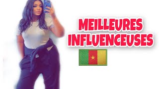 TOP 5 DES INFLUENCEUSES CAMEROUNAISES 🇨🇲 MURIEL AICHA  VOUS SAVEZ DÉSORMAIS QUI EMBAUCHÉE😎 [upl. by Annid]