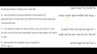 Sing the Ten Commandments in Hebrew [upl. by Anaytat]