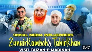 Faizan Madina Visit Zunair amp Tahir Khan Social Media Influencers [upl. by Taryn39]