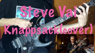 Steve VaiKnappsack Guitar cover [upl. by Ettenil]