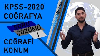 🌍 🕘 1 KPSS 2020 Coğrafya Soru Çözümü Engin Eraydın  Coğrafi Konum [upl. by Web483]