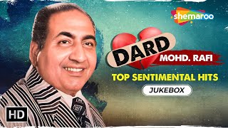 Best Of Mohammad Rafi  मोहम्मद रफ़ी के गाने  Sad Songs  Video JukeBox  Evergreen Hits [upl. by Lundin]