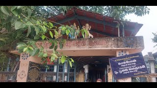 Sri Maha Prathyangira Devi Temple Ayyavadi Near Kumbakonam Tamil Nadu Pratyankara Devi Temple [upl. by Moffitt]