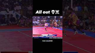 Mass all out 🥵🔥 kabaddi360 kabaddishorts pkl pklseason11 indiansports sportskabaddi ykspkl11 [upl. by Ardnuhsor640]