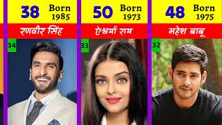 90s Old Bollywood Actress And Actors Real Age 2024  Hindi Cinema  cinemakeeda [upl. by Enelrahs387]