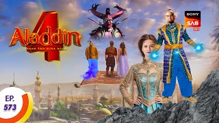 Aladdin 573 Aladdin Season Release Date  New Promo  Kab Aayega Aladdin Naam Toh Suna Hoga 4 [upl. by Demeter]