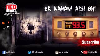 Ek Kahani Aisi Bhi  Episode 40 [upl. by Zebadiah]