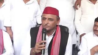 LIVE Akhilesh Yadav press conference I Samajwadi Party I Lucknow Uttar Pradesh I [upl. by Araes]