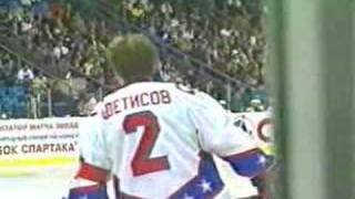 Slava Fetisov Farewell Hockey Game Highlights in Russia [upl. by Enitsirk]