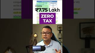 Zero Income Tax 🤩 in New Tax Regime epmshorts [upl. by Hpesoj206]