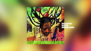 Buju Banton  Blessed Badsam Remix [upl. by Whittaker671]