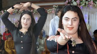 Zikar Jab Chir Giya Fish Raaani New Superhit Dance Performance 2024 Dj Dance Pak [upl. by Niliram]