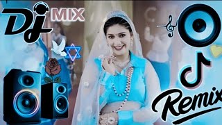 jito mera aisa kare dj dholki mix song youtubevideos video viral trending bantuvermamp4 [upl. by Coffey]