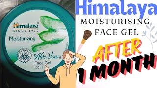 Himalaya Moisturising Aloevera Gel Review After1Month😍sasta moisturizercheap and best moisturizer [upl. by Atikal]