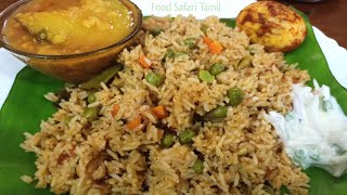 Muslim Style VegBiryaniOne Pot VegBiryaniQuick Easy Vegetable Biryani in Pressure CookerShorts [upl. by Hillard]