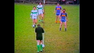 1984 DONEGAL GAA DIV 1 SHIELD FINAL KILCAR V BALLYSHANNON [upl. by Kielty]