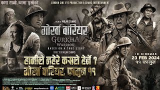 GURKHA WARRIOR  NEPALI MOVIE OFFICIAL TRAILER 2  RITESH CHAMS VIJAY LAMA REBIKA GURUNG [upl. by Yelkreb]