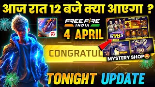 4 April 🔥 Finally New Mystery Shop First Look 🤩 Free Fire New Event  Tonight Update Free Fire [upl. by Llehcim]