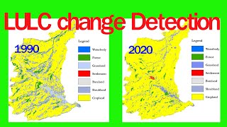 Land useLand cover Change detection using ArcGIS [upl. by Wrigley]