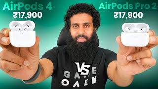 AirPods 4 ANC vs AirPods Pro 2 Comparison [upl. by Fulks]