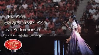 Krishadi Ranathunga Live performance [upl. by Onitrof586]