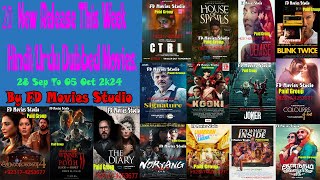 New 20 Release This Week Movies  UrduHindi  05 October 2024  FD Movies Studio [upl. by Dianemarie242]