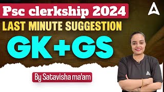 PSC Clerkship Suggestion 2024  WBPSC Clerkship GK GS Questions By Satavisha Maam [upl. by Lanna]