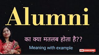 alumni meaning meaning of alumni l alumni ka matlab Hindi mein kya hota hai l vocabulary [upl. by Weintrob593]